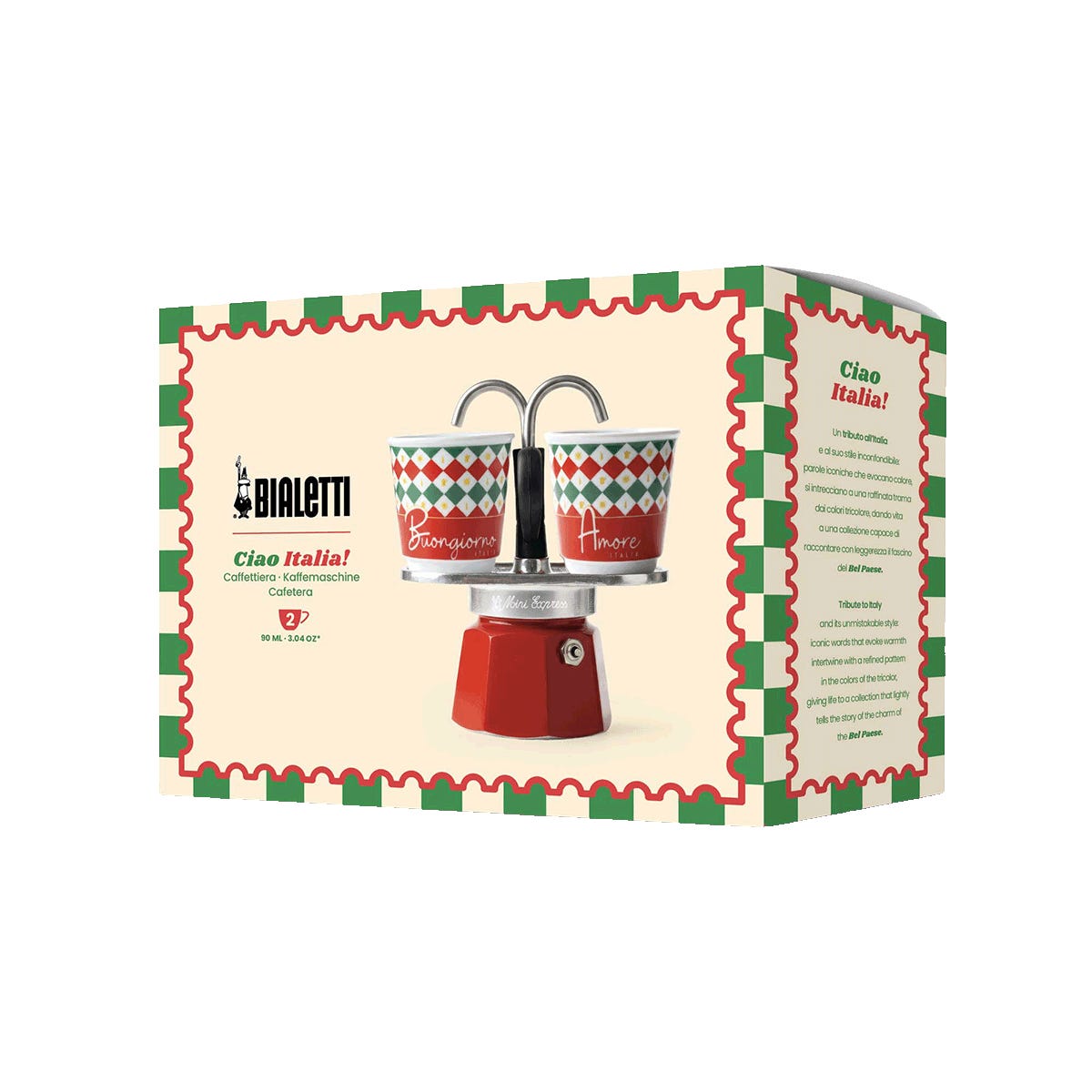 Set Mini Express Tricolore - immagine 2